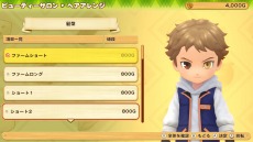 ꡼ No.015 | Ҿʪ ꡼֥ȴ˾ϡפΥ饯ᥤ󥰤ξϤ꡼֥ν15̾