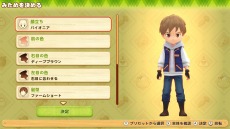 ꡼ No.017 | Ҿʪ ꡼֥ȴ˾ϡפΥ饯ᥤ󥰤ξϤ꡼֥ν15̾