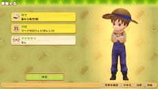 ꡼ No.020 | Ҿʪ ꡼֥ȴ˾ϡפΥ饯ᥤ󥰤ξϤ꡼֥ν15̾