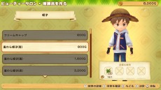 ꡼ No.023 | Ҿʪ ꡼֥ȴ˾ϡפΥ饯ᥤ󥰤ξϤ꡼֥ν15̾