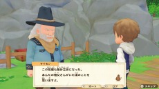 ꡼ No.068 | Ҿʪ ꡼֥ȴ˾ϡפΥ饯ᥤ󥰤ξϤ꡼֥ν15̾