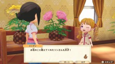 ꡼ No.073 | Ҿʪ ꡼֥ȴ˾ϡפΥ饯ᥤ󥰤ξϤ꡼֥ν15̾