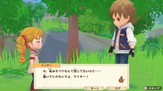 ꡼ No.074 | Ҿʪ ꡼֥ȴ˾ϡפΥ饯ᥤ󥰤ξϤ꡼֥ν15̾