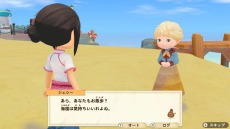 ꡼ No.078 | Ҿʪ ꡼֥ȴ˾ϡפΥ饯ᥤ󥰤ξϤ꡼֥ν15̾