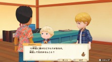 ꡼ No.079 | Ҿʪ ꡼֥ȴ˾ϡפΥ饯ᥤ󥰤ξϤ꡼֥ν15̾