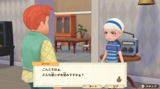 ꡼ No.083 | Ҿʪ ꡼֥ȴ˾ϡפΥ饯ᥤ󥰤ξϤ꡼֥ν15̾