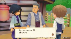 ꡼ No.087 | Ҿʪ ꡼֥ȴ˾ϡפΥ饯ᥤ󥰤ξϤ꡼֥ν15̾