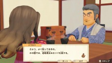 ꡼ No.088 | Ҿʪ ꡼֥ȴ˾ϡפΥ饯ᥤ󥰤ξϤ꡼֥ν15̾