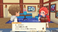 ꡼ No.092 | Ҿʪ ꡼֥ȴ˾ϡפΥ饯ᥤ󥰤ξϤ꡼֥ν15̾