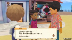 ꡼ No.100 | Ҿʪ ꡼֥ȴ˾ϡפΥ饯ᥤ󥰤ξϤ꡼֥ν15̾