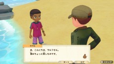 ꡼ No.101 | Ҿʪ ꡼֥ȴ˾ϡפΥ饯ᥤ󥰤ξϤ꡼֥ν15̾