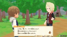 ꡼ No.103 | Ҿʪ ꡼֥ȴ˾ϡפΥ饯ᥤ󥰤ξϤ꡼֥ν15̾