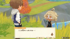 ꡼ No.105 | Ҿʪ ꡼֥ȴ˾ϡפΥ饯ᥤ󥰤ξϤ꡼֥ν15̾