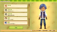 ꡼ No.108 | Ҿʪ ꡼֥ȴ˾ϡפΥ饯ᥤ󥰤ξϤ꡼֥ν15̾