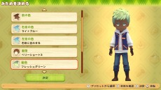 ꡼ No.109 | Ҿʪ ꡼֥ȴ˾ϡפΥ饯ᥤ󥰤ξϤ꡼֥ν15̾