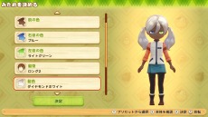 ꡼ No.112 | Ҿʪ ꡼֥ȴ˾ϡפΥ饯ᥤ󥰤ξϤ꡼֥ν15̾