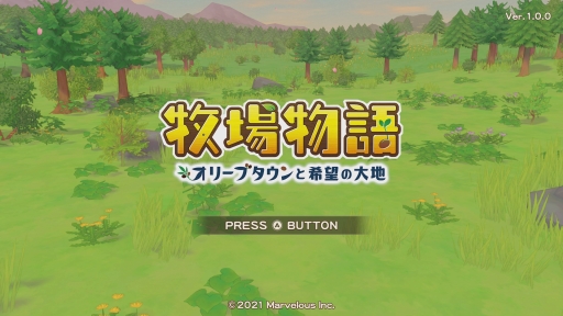 ꡼ No.002 | Ҿʪ ꡼֥ȴ˾ϡפԥץ쥤SwitchΥ꡼ϡϤγ䥯եǤˤ뼫ͳ٤ι⤵ħ