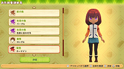 ꡼ No.007 | Ҿʪ ꡼֥ȴ˾ϡפԥץ쥤SwitchΥ꡼ϡϤγ䥯եǤˤ뼫ͳ٤ι⤵ħ