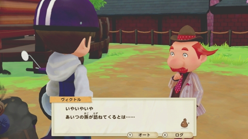 ꡼ No.009 | Ҿʪ ꡼֥ȴ˾ϡפԥץ쥤SwitchΥ꡼ϡϤγ䥯եǤˤ뼫ͳ٤ι⤵ħ