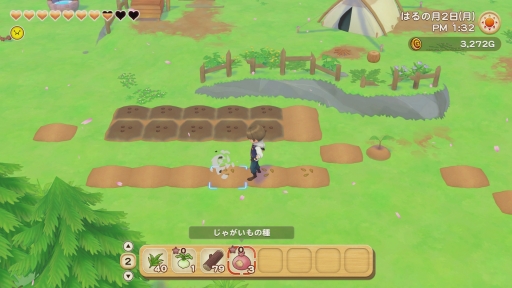 ꡼ No.014 | Ҿʪ ꡼֥ȴ˾ϡפԥץ쥤SwitchΥ꡼ϡϤγ䥯եǤˤ뼫ͳ٤ι⤵ħ