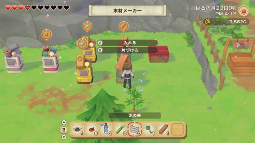 ꡼ No.025 | Ҿʪ ꡼֥ȴ˾ϡפԥץ쥤SwitchΥ꡼ϡϤγ䥯եǤˤ뼫ͳ٤ι⤵ħ