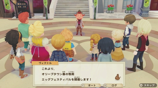 ꡼ No.031 | Ҿʪ ꡼֥ȴ˾ϡפԥץ쥤SwitchΥ꡼ϡϤγ䥯եǤˤ뼫ͳ٤ι⤵ħ