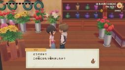 ꡼ No.035 | Ҿʪ ꡼֥ȴ˾ϡפԥץ쥤SwitchΥ꡼ϡϤγ䥯եǤˤ뼫ͳ٤ι⤵ħ