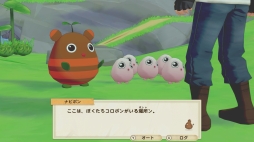 ꡼ No.042 | Ҿʪ ꡼֥ȴ˾ϡפԥץ쥤SwitchΥ꡼ϡϤγ䥯եǤˤ뼫ͳ٤ι⤵ħ