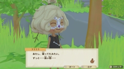 ꡼ No.043 | Ҿʪ ꡼֥ȴ˾ϡפԥץ쥤SwitchΥ꡼ϡϤγ䥯եǤˤ뼫ͳ٤ι⤵ħ