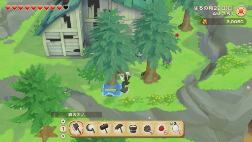 ꡼ No.048 | Ҿʪ ꡼֥ȴ˾ϡפԥץ쥤SwitchΥ꡼ϡϤγ䥯եǤˤ뼫ͳ٤ι⤵ħ