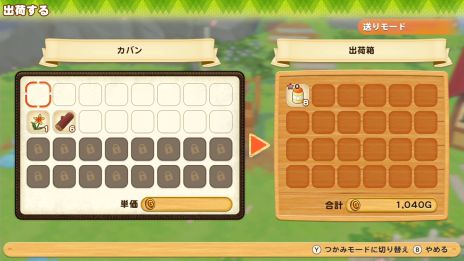 ꡼ No.025 | ꡼ǿҾʪ ꡼֥ȴ˾ϡפȯ䡣Ǥ314ޤ10OFFǹǤ