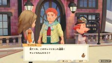 ꡼ No.045 | ꡼ǿҾʪ ꡼֥ȴ˾ϡפȯ䡣Ǥ314ޤ10OFFǹǤ