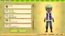 ꡼ No.058 | ꡼ǿҾʪ ꡼֥ȴ˾ϡפȯ䡣Ǥ314ޤ10OFFǹǤ