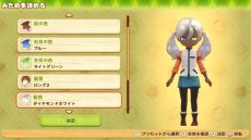 ꡼ No.060 | ꡼ǿҾʪ ꡼֥ȴ˾ϡפȯ䡣Ǥ314ޤ10OFFǹǤ