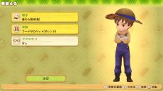 ꡼ No.061 | ꡼ǿҾʪ ꡼֥ȴ˾ϡפȯ䡣Ǥ314ޤ10OFFǹǤ