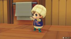 ꡼ No.076 | ꡼ǿҾʪ ꡼֥ȴ˾ϡפȯ䡣Ǥ314ޤ10OFFǹǤ