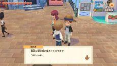 ꡼ No.080 | ꡼ǿҾʪ ꡼֥ȴ˾ϡפȯ䡣Ǥ314ޤ10OFFǹǤ