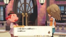 ꡼ No.007 | Ҿʪ ꡼֥ȴ˾ϡפΥѥ󥷥󡦥ѥ1Ƥۿϡߥ˥ʥꥪȥ꡼֥ߥƥ꡼եɤɲ