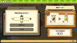 ꡼ No.002 | Ҿʪ ꡼֥ȴ˾ϡפιǡVer.1.0.5ۿץ쥤βŬ夷̤ۤζ