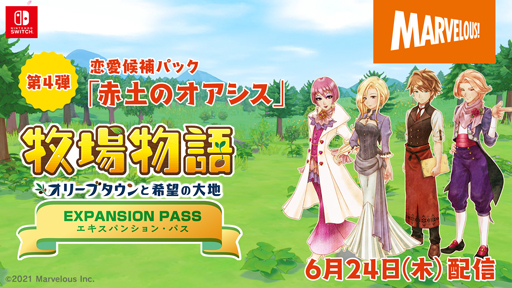 ꡼ No.002 | Ҿʪ ꡼֥ȴ˾ϡסѥ󥷥󡦥ѥ4Ƥۿ