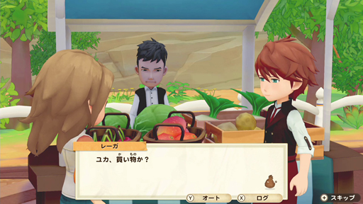 ꡼ No.018 | Ҿʪ ꡼֥ȴ˾ϡסѥ󥷥󡦥ѥ4Ƥۿ