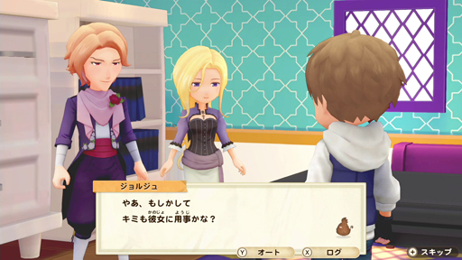 ꡼ No.020 | Ҿʪ ꡼֥ȴ˾ϡסѥ󥷥󡦥ѥ4Ƥۿ