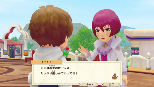 ꡼ No.021 | Ҿʪ ꡼֥ȴ˾ϡסѥ󥷥󡦥ѥ4Ƥۿ