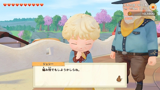 ꡼ No.002 | Ҿʪ ꡼֥ȴ˾ϡפιǡVer.1.0.7ۿͤȤβûοǽȤϤʤɤɲ