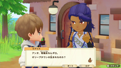 ���������꡼ No.013�Υ���ͥ������ / �Ҿ�ʪ�� ���꡼�֥�����ȴ�˾�����ϡס��������ѥ󥷥�󡦥ѥ���6�Ƥ��ۿ�����