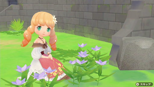 ���������꡼ No.016�Υ���ͥ������ / �Ҿ�ʪ�� ���꡼�֥�����ȴ�˾�����ϡס��������ѥ󥷥�󡦥ѥ���6�Ƥ��ۿ�����