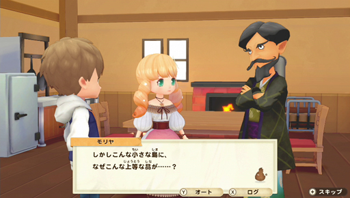 ���������꡼ No.019�Υ���ͥ������ / �Ҿ�ʪ�� ���꡼�֥�����ȴ�˾�����ϡס��������ѥ󥷥�󡦥ѥ���6�Ƥ��ۿ�����