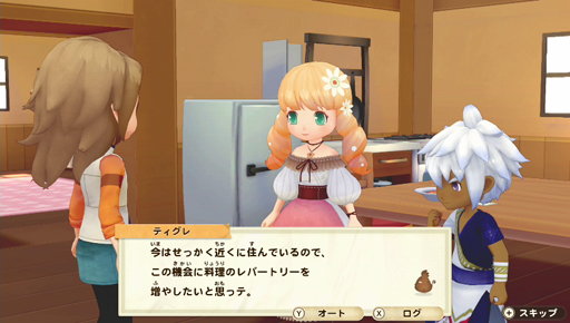 ���������꡼ No.022�Υ���ͥ������ / �Ҿ�ʪ�� ���꡼�֥�����ȴ�˾�����ϡס��������ѥ󥷥�󡦥ѥ���6�Ƥ��ۿ�����