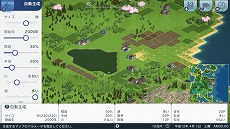 ꡼ No.026 | A֤ǹԤ ϤޤѸײפȯ312˷ꡣѥåǤŵͪ饹ȤΥȥCD