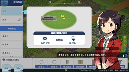 ꡼ No.005 | SwitchA֤ǹԤ ϤޤѸײס 210DLǤͽդ򳫻